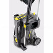 Imagen de HIDROLAVADORA USO SEMI PROFECIONAL 2200W HD 5/11 KARCHER