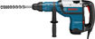 Imagen de Martillo Rotopercutor Sds-max 1150w 12.5j Bosch GBH 8-45 D