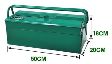 Imagen de CAJA DE HERRAMIENTAS 3 CAJONES CHANGLU