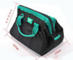Imagen de BOLSO PORTA HERRAMIENTAS 13" CHANGLU