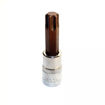Imagen de BOCALLAVE DADO - TUBO ENCASTRE 1/2" TORX MACHO T50 CROSSMAN