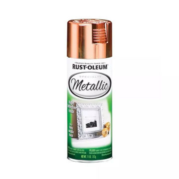 Imagen de AEROSOL METÁLICO COBRE 312G RUST-OLEUM
