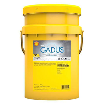 Imagen de GRASA MULTIPROPOSITO LITIO SHELL GADUS S3 V460D 2 18KG