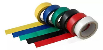Imagen de CINTA AISLADORA 10 Yds. (BLANCO)