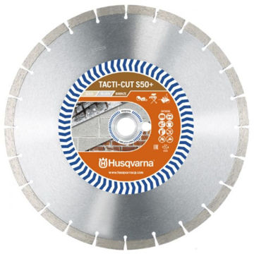 Imagen de DISCO DIAMANTADO SEGMENTADO 12" 300 MM HUSQVARNA