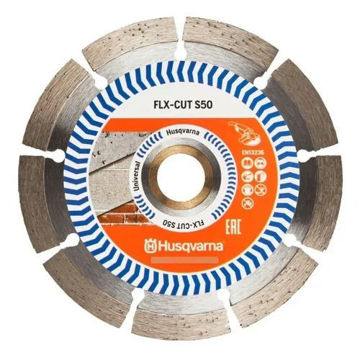 Imagen de DISCO DIAMANTADO SEGMENTADO 7" 180MM HUSQVARNA
