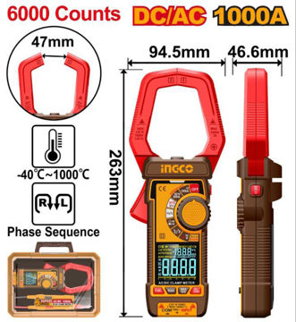 Imagen de PINZA AMPERIMETRICA DIGITAL DC/AC 1000A INGCO