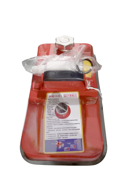 Imagen de BIDON METÁLICO PARA COMBUSTIBLE PARA LANCHA 5 LITROS TORIN