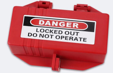 Imagen de BLOQUEO PARA TOMA CORRIENTE INDUSTRIAL BOZZYS