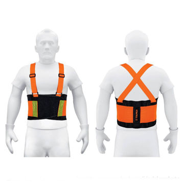 Imagen de FAJA LUMBAR AJUSTABLE CON REFLECTIVO TALLE S TRUPER