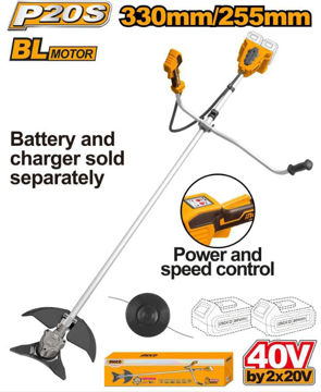 Imagen de DESMALEZADORA A BATERÍA 40 V (CARCAZA) INGCO