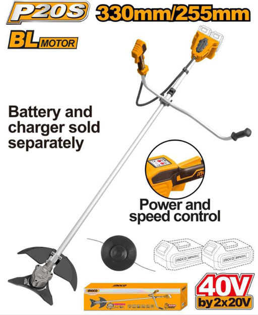 Imagen de DESMALEZADORA A BATERÍA 40 V (CARCAZA) INGCO