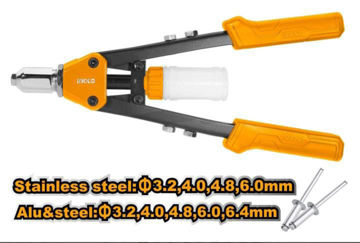 Imagen de REMACHADORA 13" TIPO TIJERA INDUSTRIAL INGCO