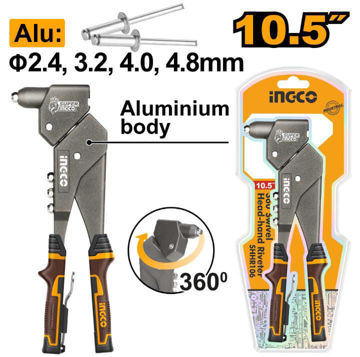 Imagen de REMACHADORA POP CABEZA GIRATORIA 360° INGCO