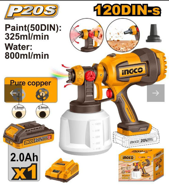 Imagen de PISTOLA PINTAR A BATERÍA 20 V CON ACCESORIOS INGCO