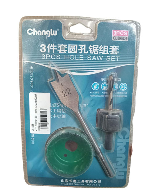 Imagen de KIT SIERRA DE COPA PARA CERRADURA CHANGLU