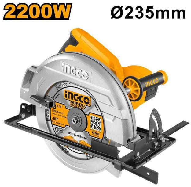 Imagen de SIERRA CIRCULAR 9.1/4" 2200W INGCO