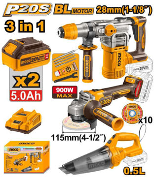 Imagen de COMBO A BATERÍA 20V 3 PIEZAS 2 BATERÍAS 5.0AH INGCO