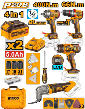 Imagen de COMBO A BATERIA 20V 4 PIEZAS 2 BATERIAS 5.0AH INGCO