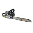 Imagen de MOTOSIERRA NAFTA 52CC 20" 51CM HW-CS5200A GDX