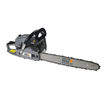 Imagen de MOTOSIERRA NAFTA 45CC 18" 46CM HW-CS4500 GDX
