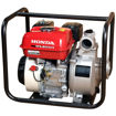 Imagen de BOMBA DE AGUA NAFTA 2" WL20XH HONDA