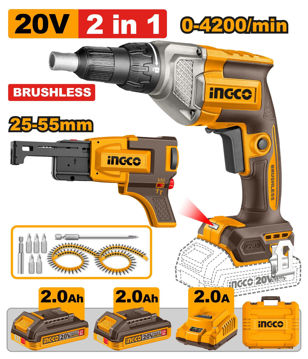 Imagen de ATORNILLADOR DRYWALL BATERIA 20V + ACCESORIOS INGCO